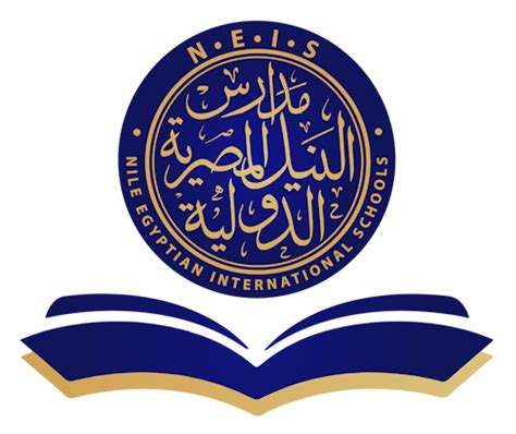 NEIS-LMS: NEIS Welocme Message 2023 | NEIS-LMS