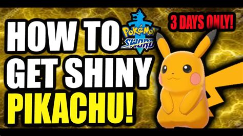 (expired) How To Get Shiny PIKACHU in Pokemon Sword and Shield! How to ...