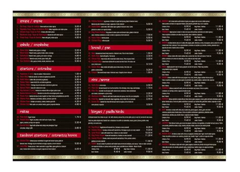 Menu at Indian hut restaurant, Torre de la Horadada