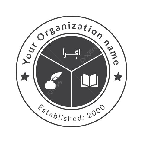 School Logo, Institute Logo, Organization Logo, Academic Logo PNG and Vector with Transparent ...