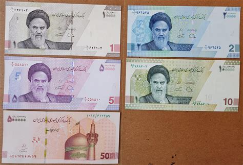 Current Issue Iranian Rial (IRR) Banknotes : r/Banknotes