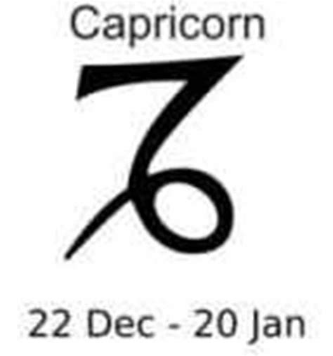 MY ZODIAC SECRETS!: ARE CAPRICORNS COLD HEARTED, MEAN AND RIGID?