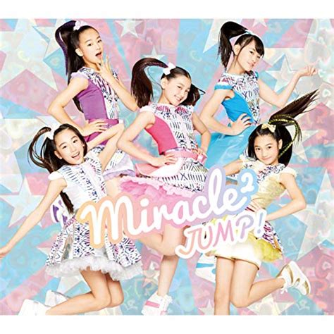 Play JUMP! by miracle2 from Miracle Tunes on Amazon Music