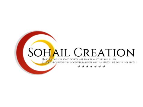 Sohail Your Logo .... | DANISH-RAZA