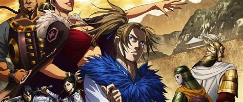 2560x1080 Netflix Kingdom Anime 2560x1080 Resolution Wallpaper, HD ...