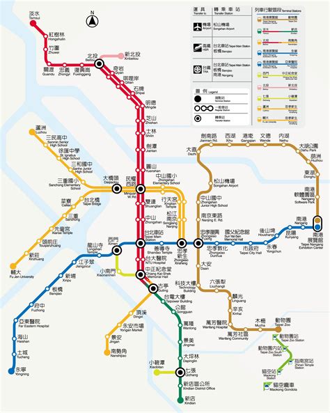 台北捷運路線查詢系統 (Taipei MRT Route Query System) | 逍遙文工作室