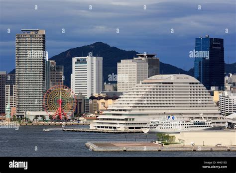 Skyline, Kobe City, Honshu Island, Japan Stock Photo - Alamy