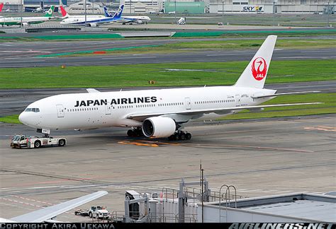 A Plane Blog: Japan Airline's New Liverly More Surprising Than You Think