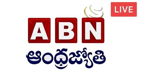 ABN Telugu | ABN LIVE Top 1 | ABN Telugu News Today