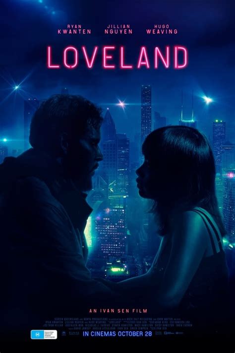 Loveland (2021) — The Movie Database (TMDb)