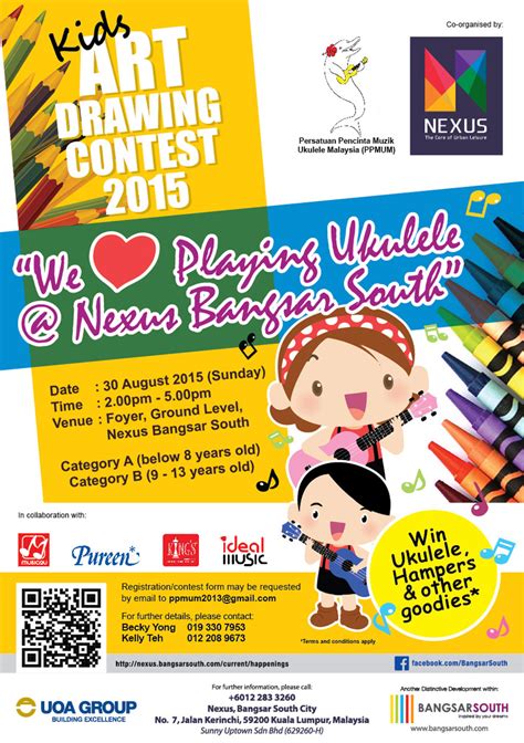 Kids Art Drawing Contest 2015 | Nexus