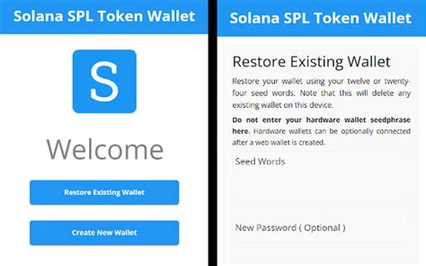 Sollet Wallet - Solana Wallet for Google Chrome - Extension Download