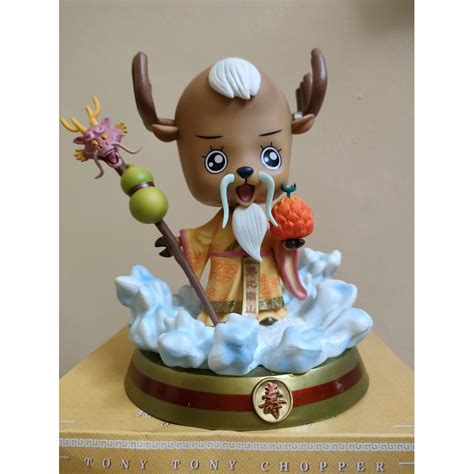 One Piece Figure (Chopper) | Shopee Malaysia