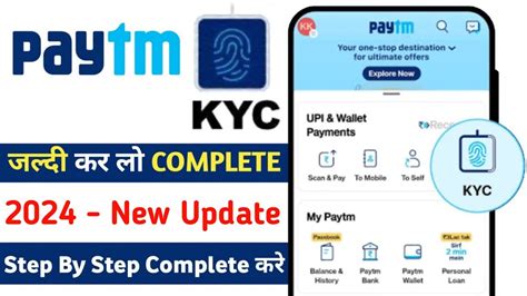 Paytm KYC Kaise Kare | Paytm Mini KYC Kaise Kare | How To Complete ...