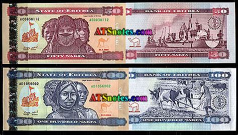 Eritrea banknotes - Eritrea money catalog and Eritrean currency history