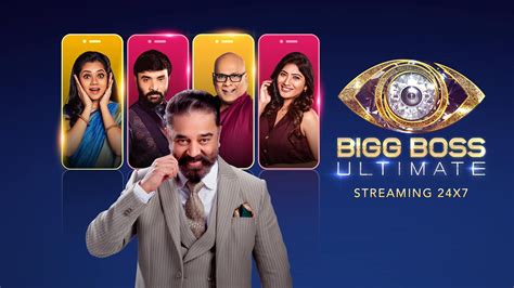 Bigg Boss Tamil OTT Streaming From 30 January - Disney + Hotstar App