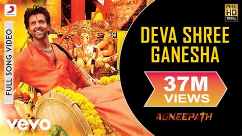 Deva Shree Ganesha Lyrics (with Translation) | Agneepath (2011)