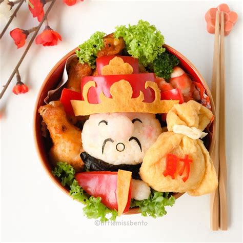 Fortune God CNY Bento - Little Miss Bento | Kawaii bento, Japanese food ...