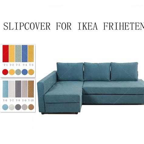 Ikea Friheten Cover - Etsy