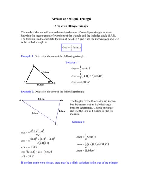 Area of an Oblique Triangle