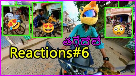 bunny helmet funny | Kids Reactions😍 | bunny helmet Reactions😍🥰 - YouTube