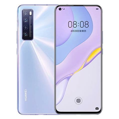 Huawei Nova 8 5G Price in Bangladesh 2020 & Full Specs