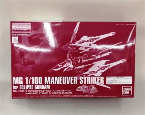 BANDAI VISUAL MANEUVER Striker Pack For Mg 1/100 Eclipse Gundam EUR 122 ...