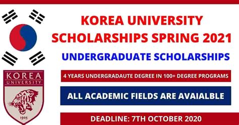 Korea University Scholarship For International Students 2021 - Opportunity Portal