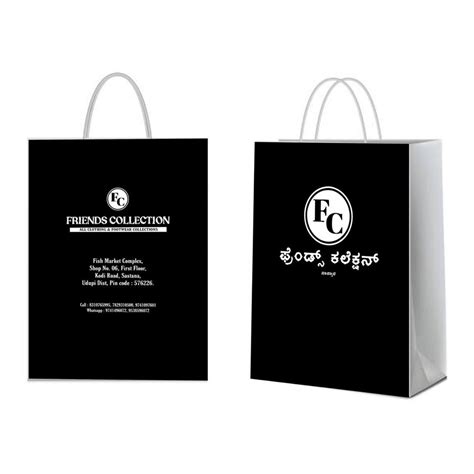 Black Colour Paper Bag, For Shopping, Capacity: 5kg at Rs 15.00/piece in Cuddalore