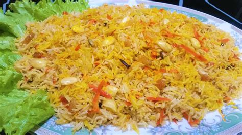 Sajji Rice recipe I How to Make Sajji Rice at Home I Chicken Sajji Rice ...