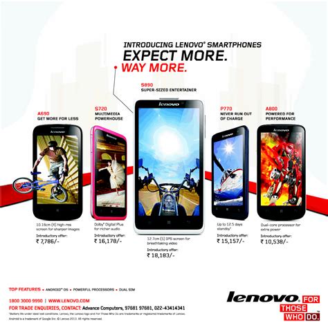 Lenovo Smartphones - Introductory Offers / Mumbai, New Delhi, Bangalore ...