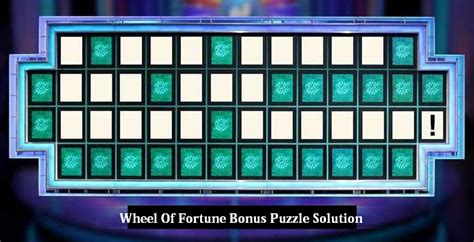 Wheel Of Fortune Prize Puzzle Solution 2024 (XL Giveaway)