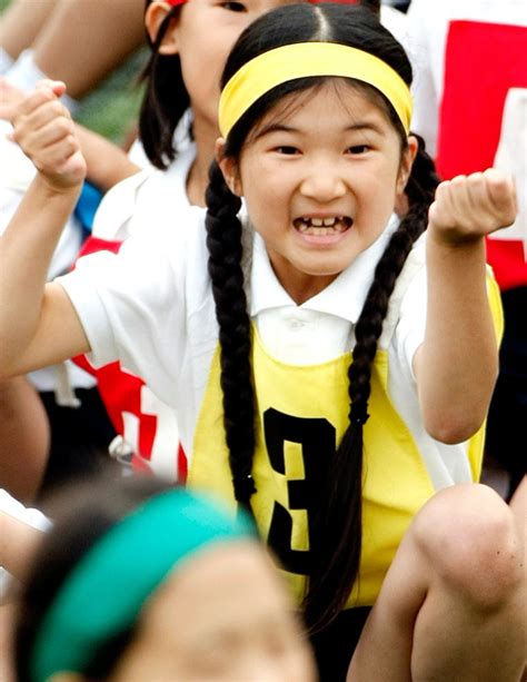 Japanese princess bullied at elementary school