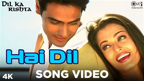 [VERIFIED] Dil Ka Rishta Full Movie In Hindi Free Download Hd 1080p