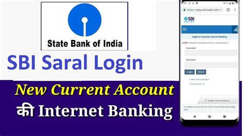 SBI corporate Internet banking saral || first time login 2021 | yono corporate banking login ...