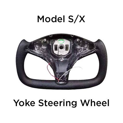 Model S/X Yoke Steering Wheel (Tailor Made) - EVOffer