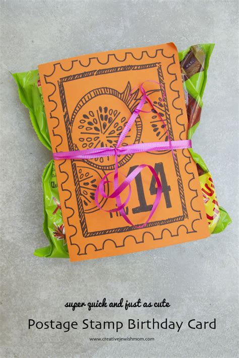 Quick Postage Stamp Themed Birthday Card - creative jewish mom