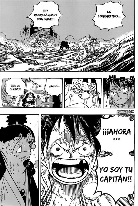 "Jimbei...recuerda...ahora yo soy tu capitan..." ♡ One Piece Comic, One ...