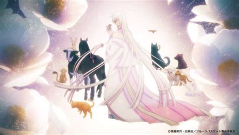 Fruits Basket Season 3 Episode 12 - 9anime