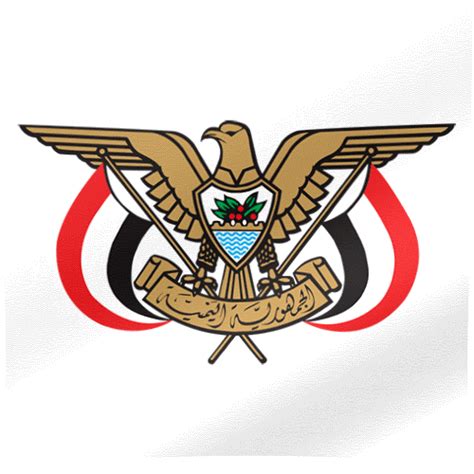 Flag of Yemen (GIF) - All Waving Flags