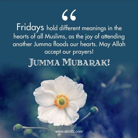 Pin on Jumma mubarak