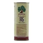 Buy Rafael Salgado Pure Olive Oil - For Indian Cooking Online at Best ...