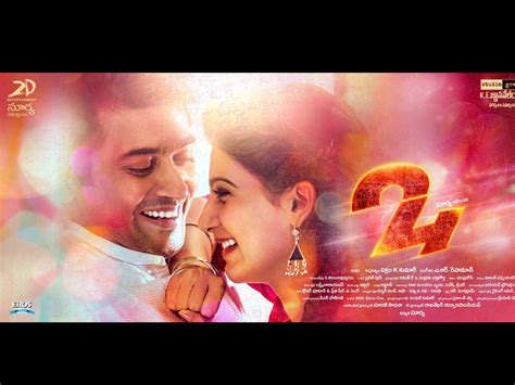 24 - Suriya Movie Movie HD Wallpapers | 24 - Suriya Movie HD Movie ...