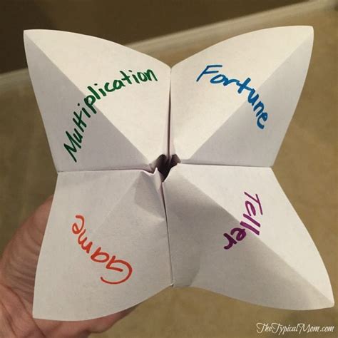 How to Make a Paper Fortune Teller - Multiplication Fortune Teller