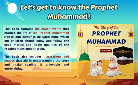 The Story of The Prophet Muhammad For Kids: Islamic book for Children ...