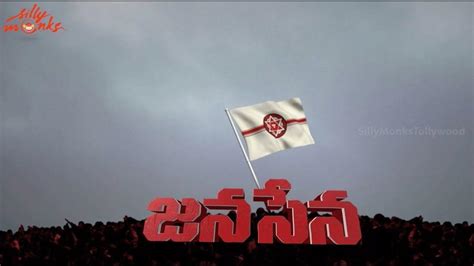 JanaSena Party Wallpapers - Top Free JanaSena Party Backgrounds ...