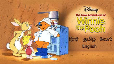 The New Adventures Of Winnie The Pooh - Disney+ Hotstar