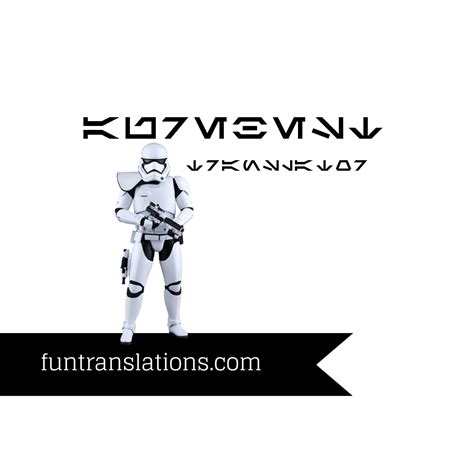 Aurebesh Translator