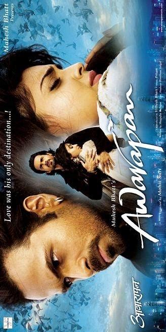 Awarapan Movie Poster