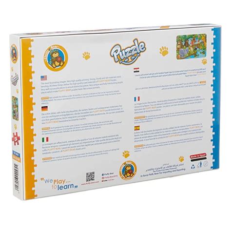 Wild Animals Puzzle For Kids - 24 PCS – Fun Learning Store